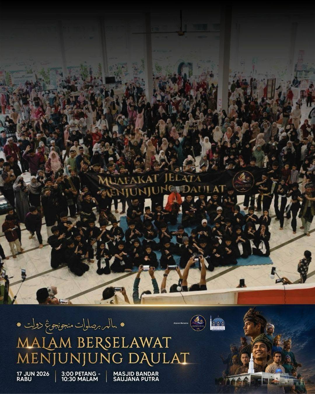 Malam Berselawat Menjunjung Daulat